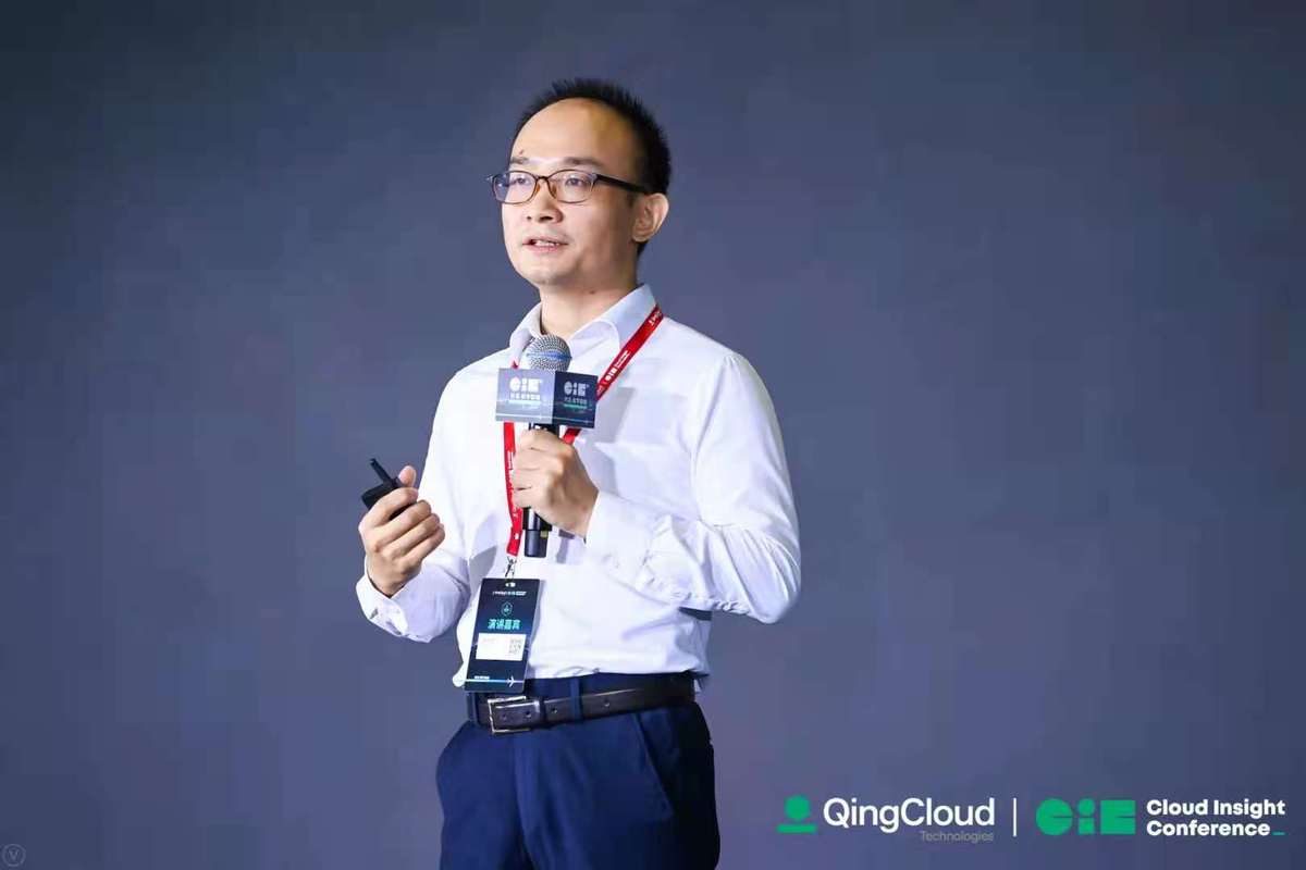 构筑数字新基建,助推数字经济 青云科技cic 2021云计算峰会在京举行