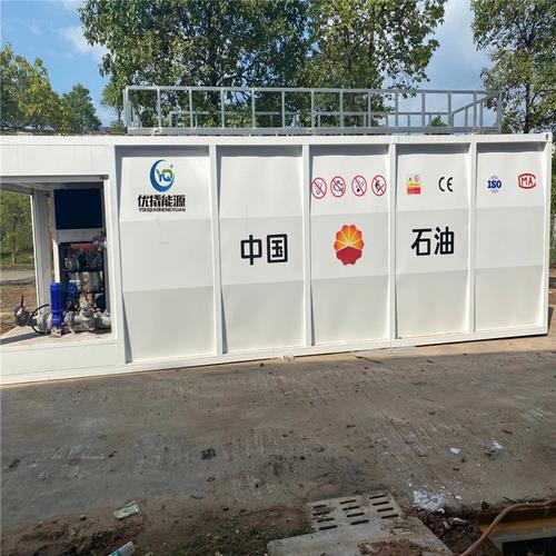 绍兴撬装审批手续 lng撬装设备生产厂家图片